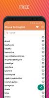 Xhosa To English gönderen