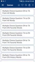 Baixar English Yoruba Dictionary XAPK