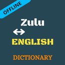 Zulu To English Dictionary Off APK