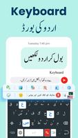 Urdu to English Translator App screenshot 1