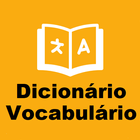 English Portuguese Dictionary icône