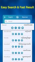 English Myanmar Dict & Synonym screenshot 2