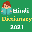 English to Hindi Dictionary 20 APK
