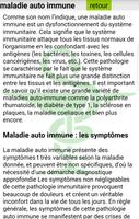 Dictionnaire Médical تصوير الشاشة 3