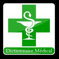 Dictionnaire Médical الملصق
