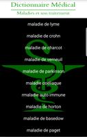 Dictionnaire Médical تصوير الشاشة 1