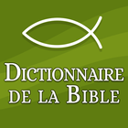 Dictionnaire de la Bible आइकन