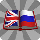 Dict EN-RU. Dictionary English icon