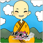 Diamond Sutra Application icon