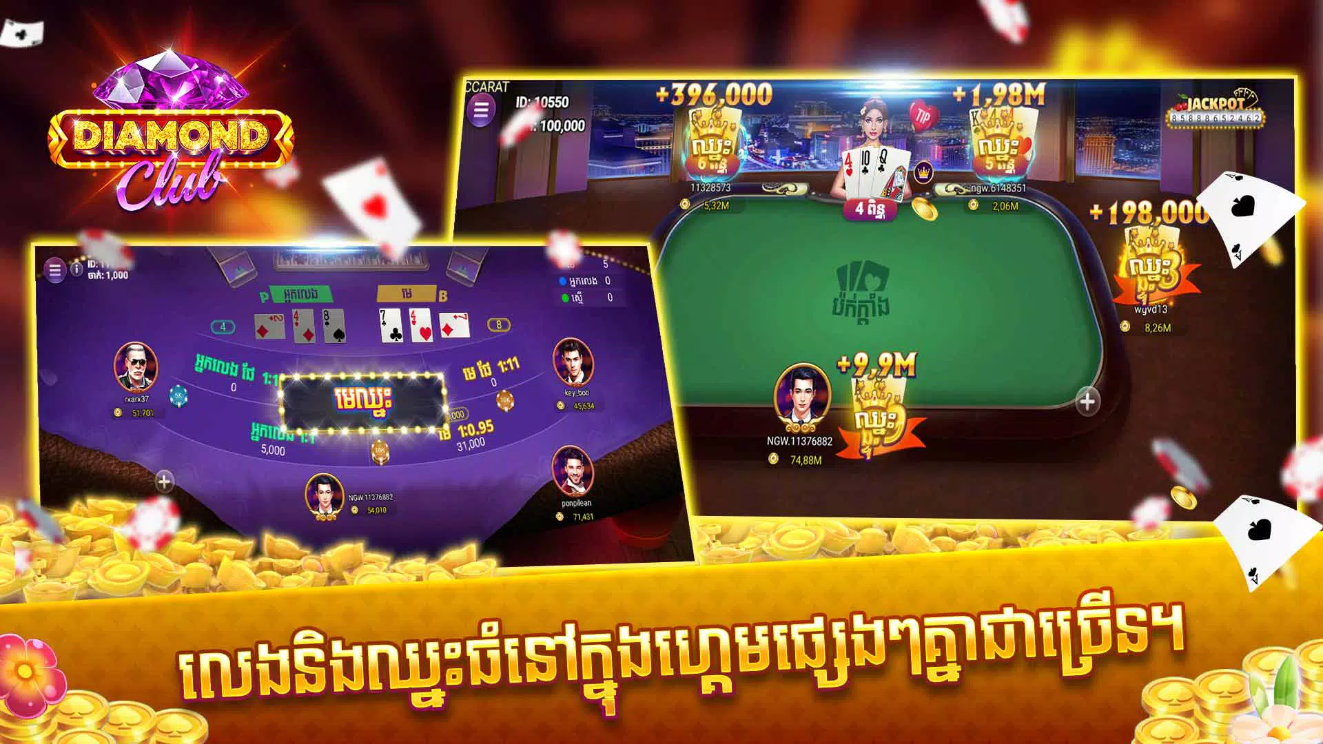 Diamond Club - Win 777 Loy999