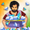 Diamond Wala - Get Redeem Code APK