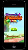 Puzzle Block Games Free ポスター