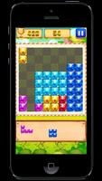 Puzzle Block Games Free スクリーンショット 1