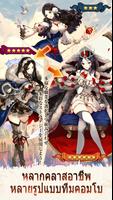 Valiant Force ภาพหน้าจอ 2
