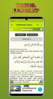 Surat Yasin dan Tahlil - Al Quran Lengkap Offline screenshot 3