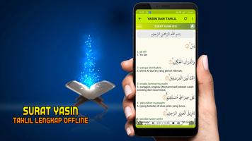 Surat Yasin dan Tahlil - Al Quran Lengkap Offline poster
