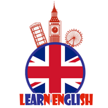 تعلم اللغة الانجليزية