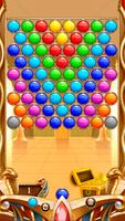 پوستر Royal Bubbles