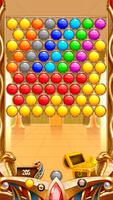 برنامه‌نما Royal Bubbles عکس از صفحه