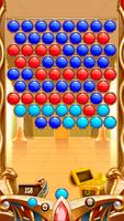 برنامه‌نما Royal Bubbles عکس از صفحه