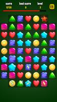 Candy Bomb screenshot 2