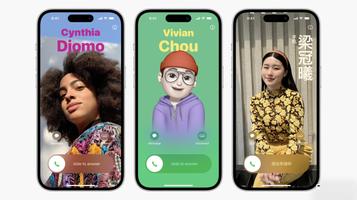 Call Screen Dialer - Phone 16 الملصق