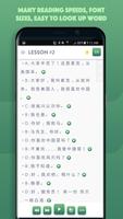 Chinese Dialogue Practice screenshot 1