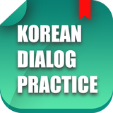 Korean Dialogue Practice