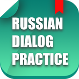 Russian Dialogue Practice