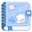 My Diary - Diary with Lock