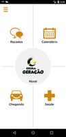 Escola Geração پوسٹر