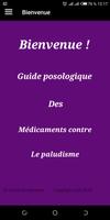 Anti-Malaria Guide โปสเตอร์