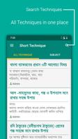 Shortcut Technique - শর্ট টেকনিক(Job BCS Prostuti) screenshot 1