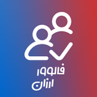 فالوور ارزان icon