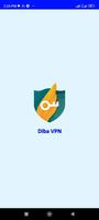 diban vpn | فیلترشکن سرعت قوی Plakat