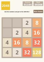 2048 screenshot 1