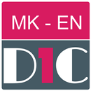 Macedonian - English Dictionar APK