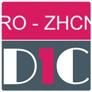 Romanian - Chinese Dictionary  APK