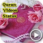 Quran video status आइकन