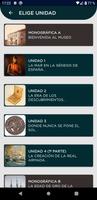 Museo Naval de Madrid 截图 2