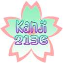 Hoc Kanji Han Viet 2136 APK