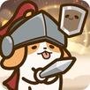 小狗英雄 APK