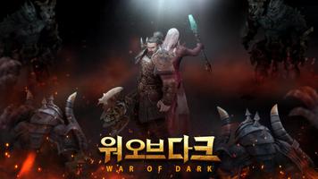 워 오브 다크 Affiche