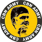 CBN ARMY Zeichen