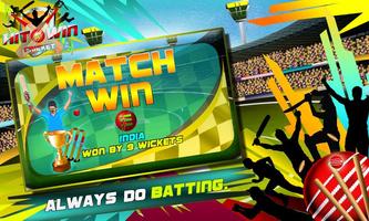 Hit N Win Cricket captura de pantalla 3