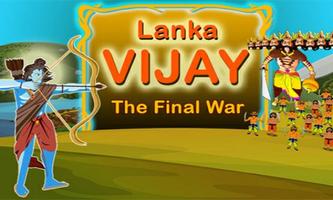 Lanka Vijay poster