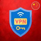 Icona China VPN 2023