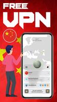Poster China VPN 2023