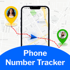 آیکون‌ Phone Number Tracker