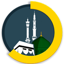 হজ্জ ও উমরাহ্‌ গাইড Hajj Guide APK